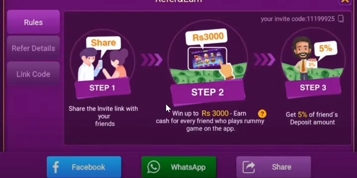 refer and earn feature of this app