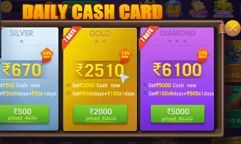 daily cash reward of the app