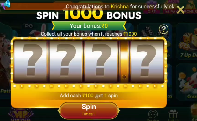 spin and earn feature of the app