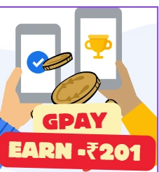 G Pay Referral Code